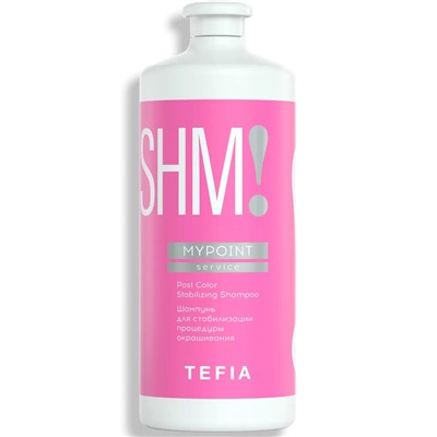 TEFIA Mypoint Service Шампунь для стабилизации процедуры окрашивания 1000 мл