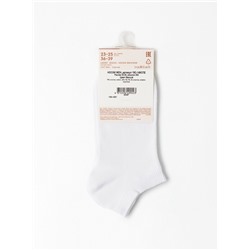 Носки женские ESLI Короткие женские носки 19С-149СПЕ