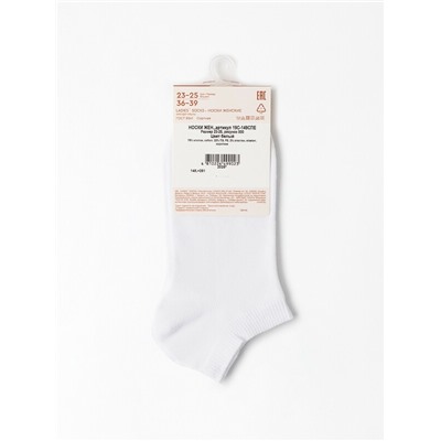 Носки женские ESLI Короткие женские носки 19С-149СПЕ