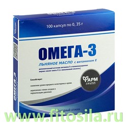 Омега-3, льняное масло с витамином Е, капс 350 мг № 100 БАД  "Фармгрупп"