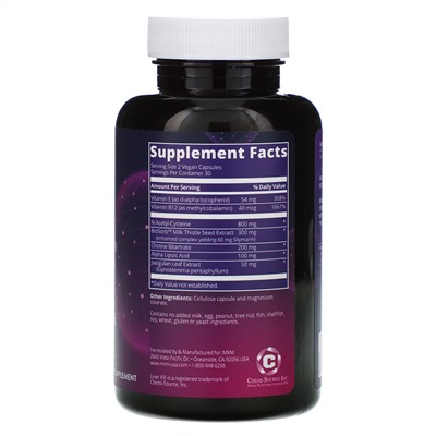MRM, Nutrition, Liver X, 60 веганских капсул