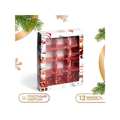 Коробка под 12 конфет новогодняя «Дед Мороз», 19×15×3.5 см