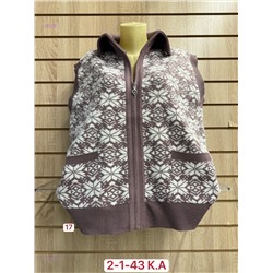 Жилет 1984310-7