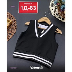 жилет 1758192-1