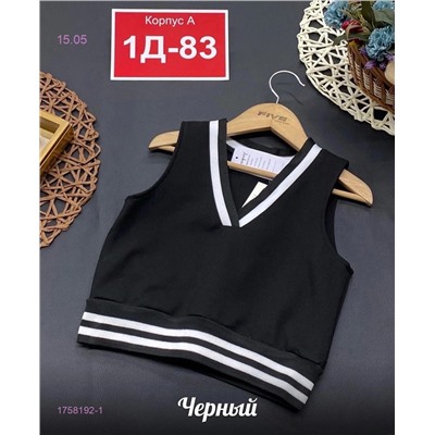 жилет 1758192-1