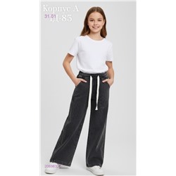 штаны 2059832-2