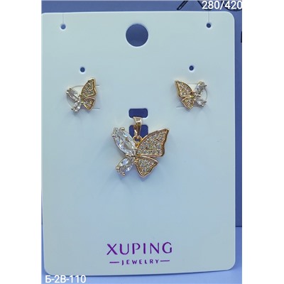 Артикул #22977149