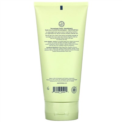Pipette, Baby Lotion, Fragrance Free, 6 fl oz (177 ml)