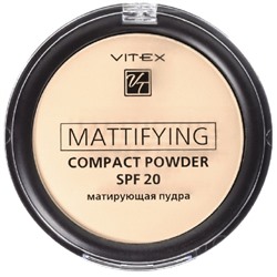 Пудра для лица компактная матирующая Mattifying compact powder SPF20 тон 02 Natural beige