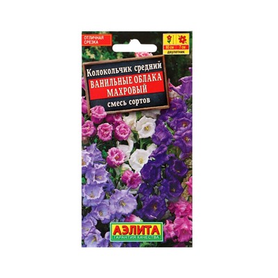 Набор семян цветов многолетних