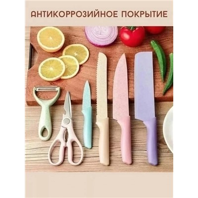 Набор ножей #23322780