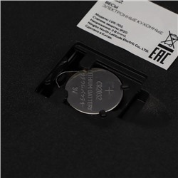 Весы кухонные Luazon LVK-702, электронные, до 7 кг, чёрные