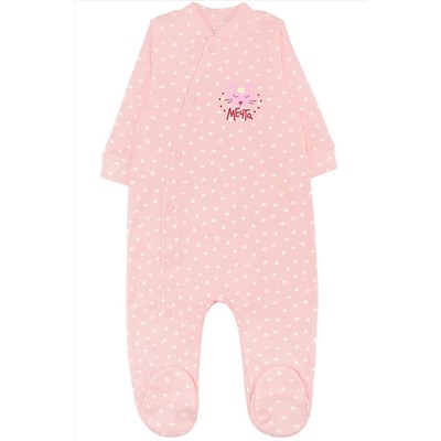 Комбинезон YOULALA, 721024