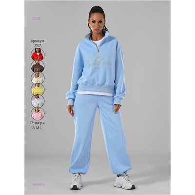 Костюм 1981600-2