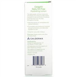 Cetaphil, Увлажняющий лосьон на каждый день с гиалуроновой кислотой, 88 мл