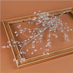 Ветка декоративная стеклярус 50 см / SA20227-A2 /уп 50/200/серебро*