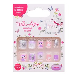 Накладные ногти Lukky Нэйл-Арт "Cuties" на клеевой основе, 3-10 лет