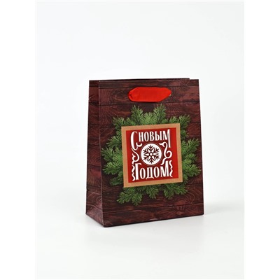 Набор пакетов подарочных «С Новым годом!», 4 шт., 15×12×5.5 см
