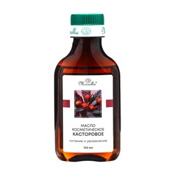 Масло касторовое Mirrolla, косметическое, 100 мл