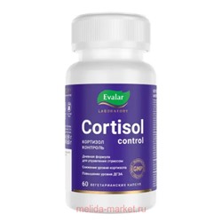 ЭВАЛАР Кортизол контроль/Cortisol control №60 капсулы массой 0,69 гр
