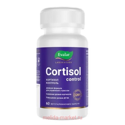 ЭВАЛАР Кортизол контроль/Cortisol control №60 капсулы массой 0,69 гр