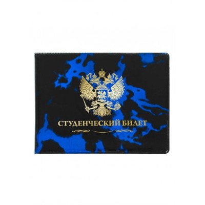 Обложка для удостоверения #22595976