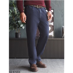 Джинсы утепленные прямые из эластичного денима с мягким флисом