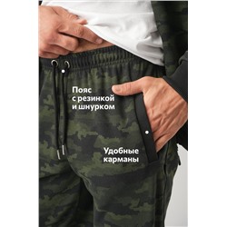 Мужской костюм из футера трехнитки Happyfox