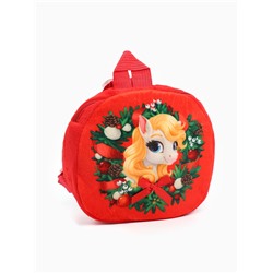 Рюкзак детский новогодний «Лошадка с бантиком»