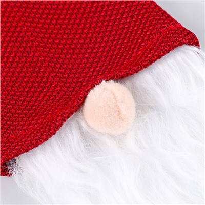 Одежда на бутылку «Гномик», 45 см