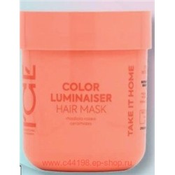 ICE BY NATURA SIBERICA Маска для окрашенных волос ламинирующая Color Luminaiser 200 мл