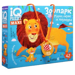 IQ Пазл напольный. Зоопарк 2+