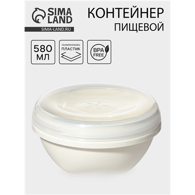 Контейнер пищевой phibo Eco Style, 580 мл, пластик, МИКС