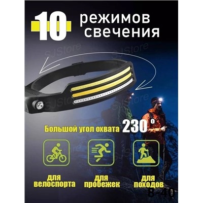 Ремень #22961275