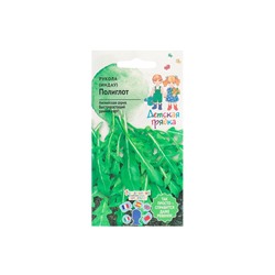 Набор семян Рукола "Полиглот", 5 шт.