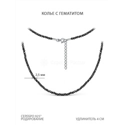 Колье из серебра с гематитом родированное Б-01г