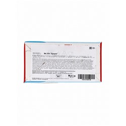 Сладкий новогодний подарок «Лукум», детский, 400 г