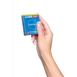 Текстурированные презервативы LUXE Royal Exotica - 3 шт.