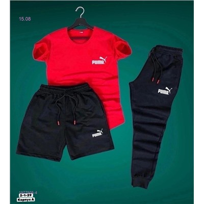 Костюм тройка 1977905-4