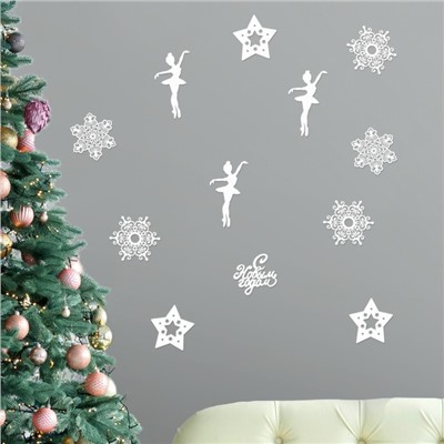 Плакаты новогодние для оформления «Танцующие балерины», на Новый год, 12 предметов