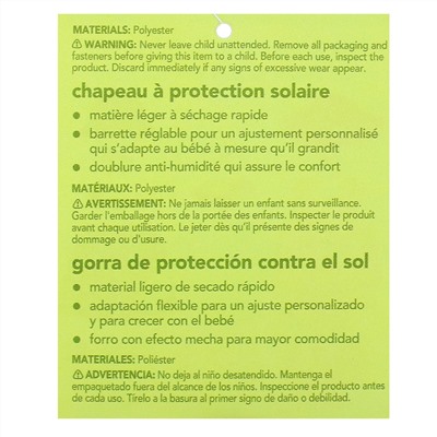 Green Sprouts,  Sun Protection Hat, 0-6 Months, White, 1 Count