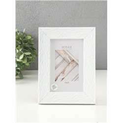 Фоторамка для фото 10×15 см «МИРАМ», пластик, белый, волнистый, (пластиковый экран)