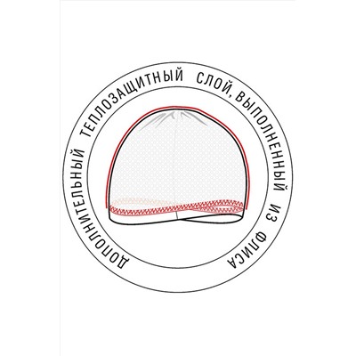 Шапка CLEVER, 155395