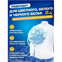 Кондиционер #23335160