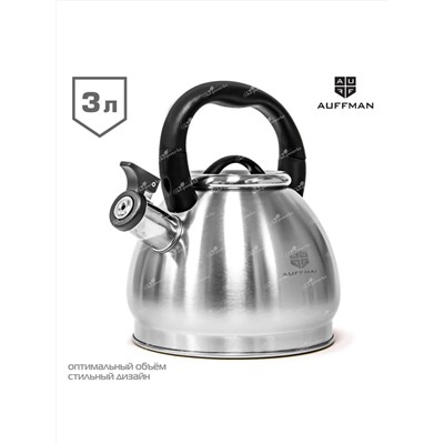 AUFFMAN Чайник AM-3402