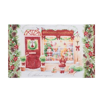 Полотенце Этель «Зимние радости» 40×70 см, 100% хлопок, саржа 190 г/м²