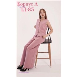 костюм 1847459-6