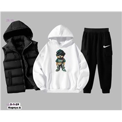 костюм 1840154-2