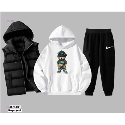 костюм 1840154-2