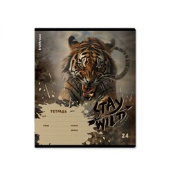 Тетрадь  24л линия "Stay Wild" 63278 ErichKrause